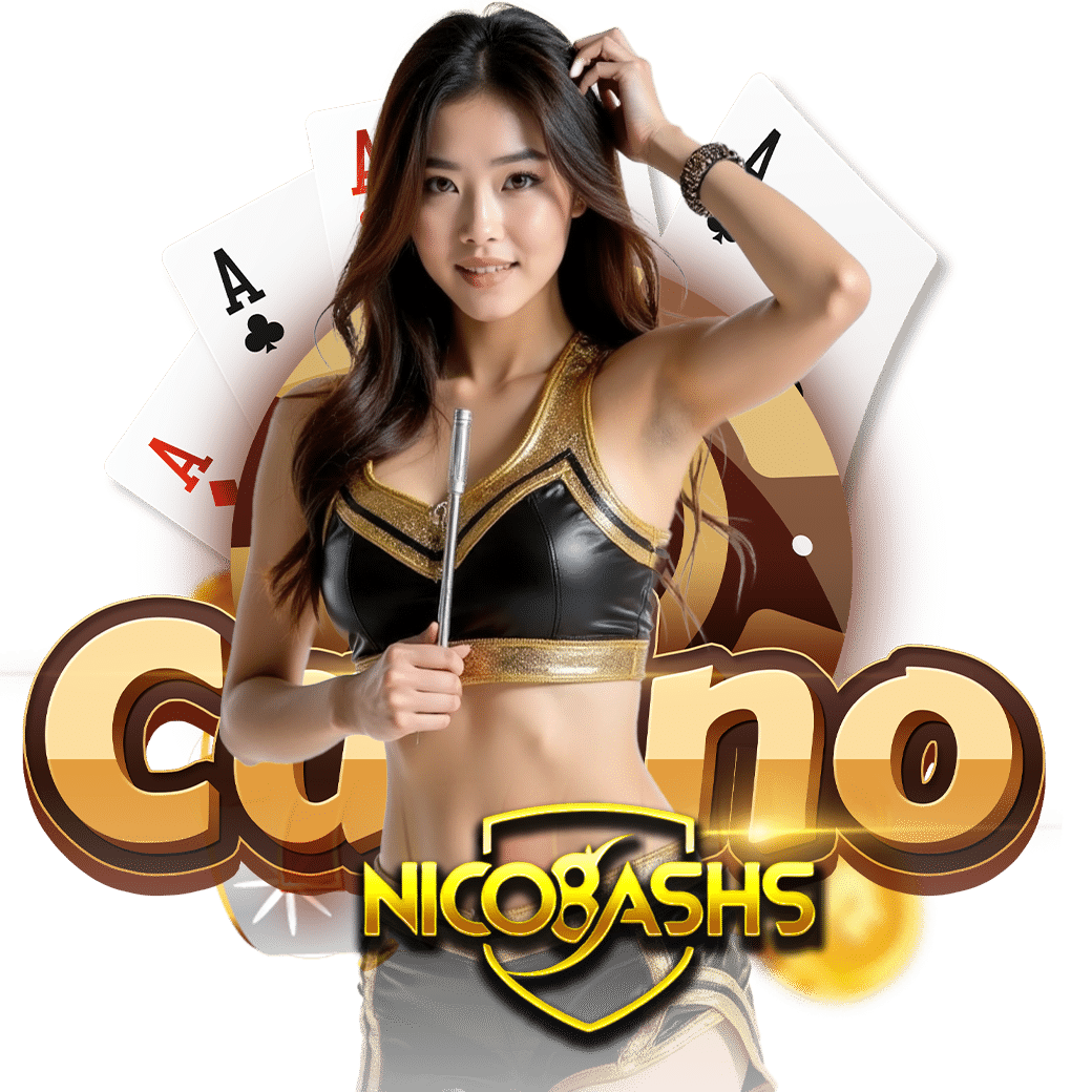 nico8ash ทรูวอเลท
